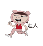 Miss On pig pig（個別スタンプ：18）