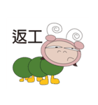Miss On pig pig（個別スタンプ：19）