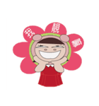 Miss On pig pig（個別スタンプ：28）