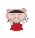 Miss On pig pig（個別スタンプ：33）