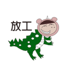 Miss On pig pig（個別スタンプ：40）