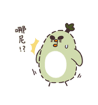 It's not a chick！OBO！002（個別スタンプ：40）