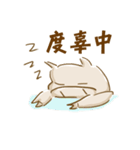 Dr. Lisa Liu Piggy（個別スタンプ：7）