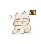 Dr. Lisa Liu Piggy（個別スタンプ：8）