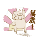 Dr. Lisa Liu Piggy（個別スタンプ：9）