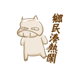 Dr. Lisa Liu Piggy（個別スタンプ：10）