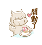 Dr. Lisa Liu Piggy（個別スタンプ：11）