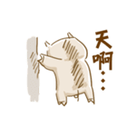 Dr. Lisa Liu Piggy（個別スタンプ：14）
