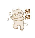 Dr. Lisa Liu Piggy（個別スタンプ：16）