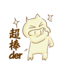 Dr. Lisa Liu Piggy（個別スタンプ：21）
