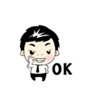 Nong Nine（個別スタンプ：8）