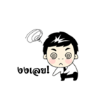 Nong Nine（個別スタンプ：18）