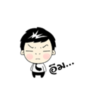 Nong Nine（個別スタンプ：19）