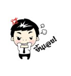 Nong Nine（個別スタンプ：21）