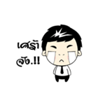 Nong Nine（個別スタンプ：23）
