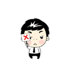 Nong Nine（個別スタンプ：25）