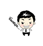 Nong Nine（個別スタンプ：32）