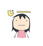 こびとのここちゃんスタンプ（個別スタンプ：14）