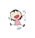 こびとのここちゃんスタンプ（個別スタンプ：19）