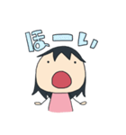 こびとのここちゃんスタンプ（個別スタンプ：20）