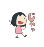 こびとのここちゃんスタンプ（個別スタンプ：25）