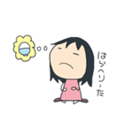 こびとのここちゃんスタンプ（個別スタンプ：30）