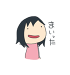 こびとのここちゃんスタンプ（個別スタンプ：34）