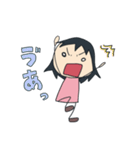 こびとのここちゃんスタンプ（個別スタンプ：35）