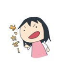 こびとのここちゃんスタンプ（個別スタンプ：40）