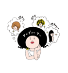 美容師キャリーさんの日常（個別スタンプ：2）