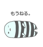 よこしまくん（個別スタンプ：1）