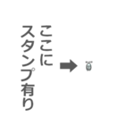 よこしまくん（個別スタンプ：40）