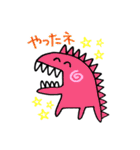 はるとの家族スタンプ（個別スタンプ：3）