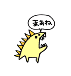 はるとの家族スタンプ（個別スタンプ：6）