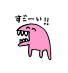 はるとの家族スタンプ（個別スタンプ：7）
