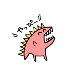 はるとの家族スタンプ（個別スタンプ：10）