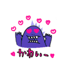 はるとの家族スタンプ（個別スタンプ：12）