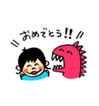 はるとの家族スタンプ（個別スタンプ：14）
