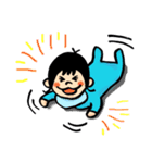 はるとの家族スタンプ（個別スタンプ：20）
