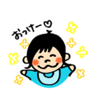 はるとの家族スタンプ（個別スタンプ：21）