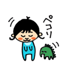 はるとの家族スタンプ（個別スタンプ：24）