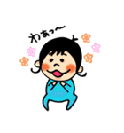 はるとの家族スタンプ（個別スタンプ：29）