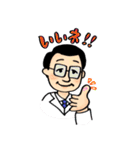 はるとの家族スタンプ（個別スタンプ：35）