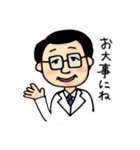はるとの家族スタンプ（個別スタンプ：36）