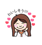 はるとの家族スタンプ（個別スタンプ：37）