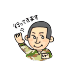 はるとの家族スタンプ（個別スタンプ：39）