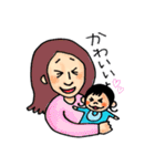 はるとの家族スタンプ（個別スタンプ：40）