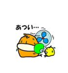 オレンジと黄色の2匹（個別スタンプ：1）