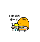 オレンジと黄色の2匹（個別スタンプ：4）