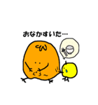 オレンジと黄色の2匹（個別スタンプ：11）